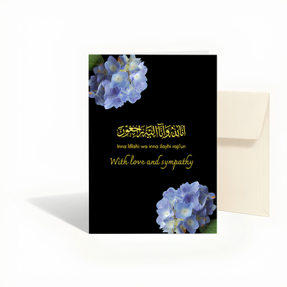 Inna Lillahi Islamic Sympathy & Condolence Card | Islamic Condolence Greeting Card