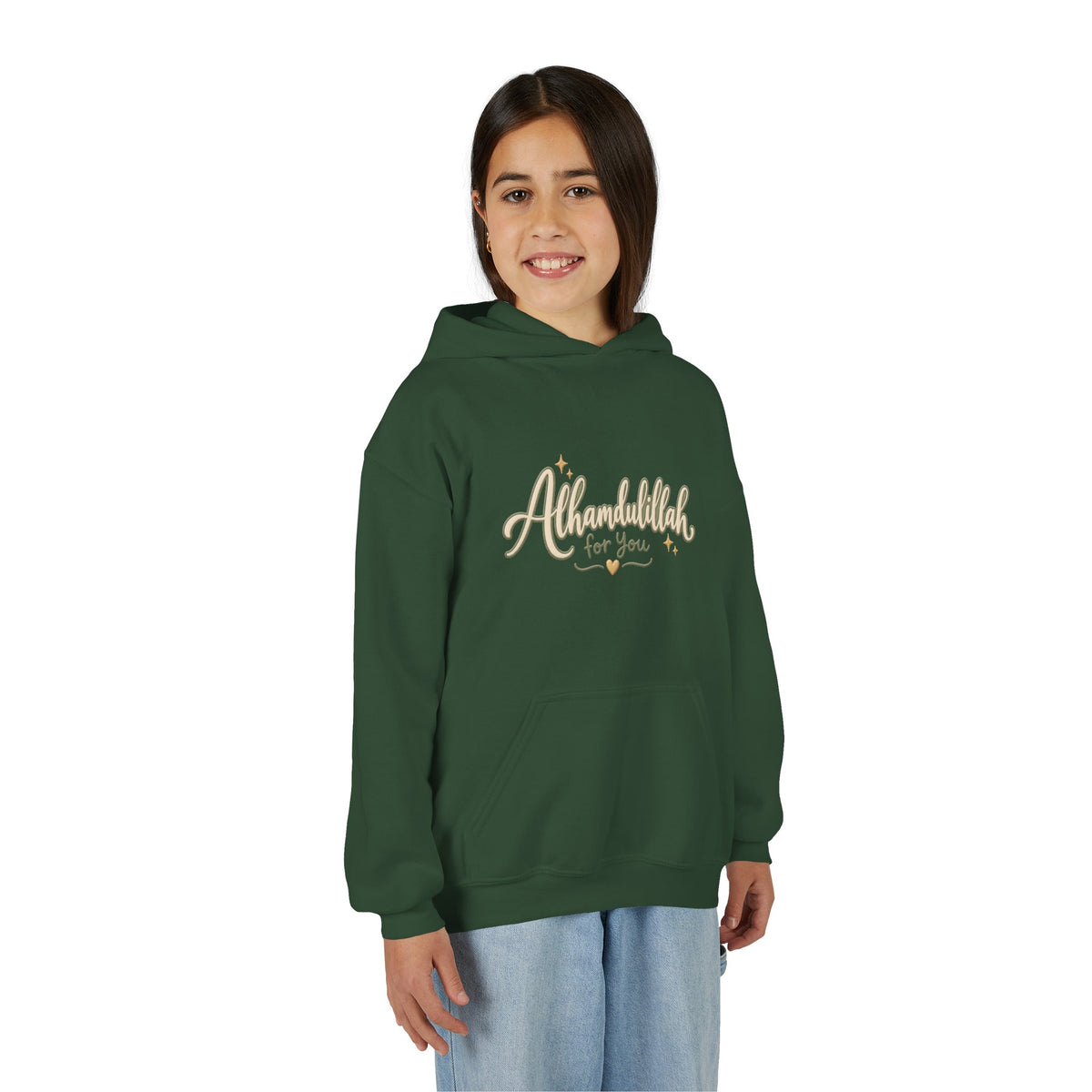 Youth Hoodie – “Alhamdulillah for You” Script Design (Islamic Gratitude Gift)