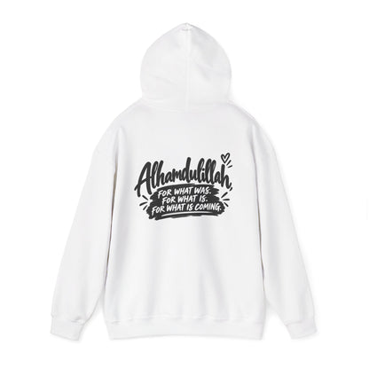 Alhamdulillah Always Hoodie — Faith-Inspired Gratitude Pullover