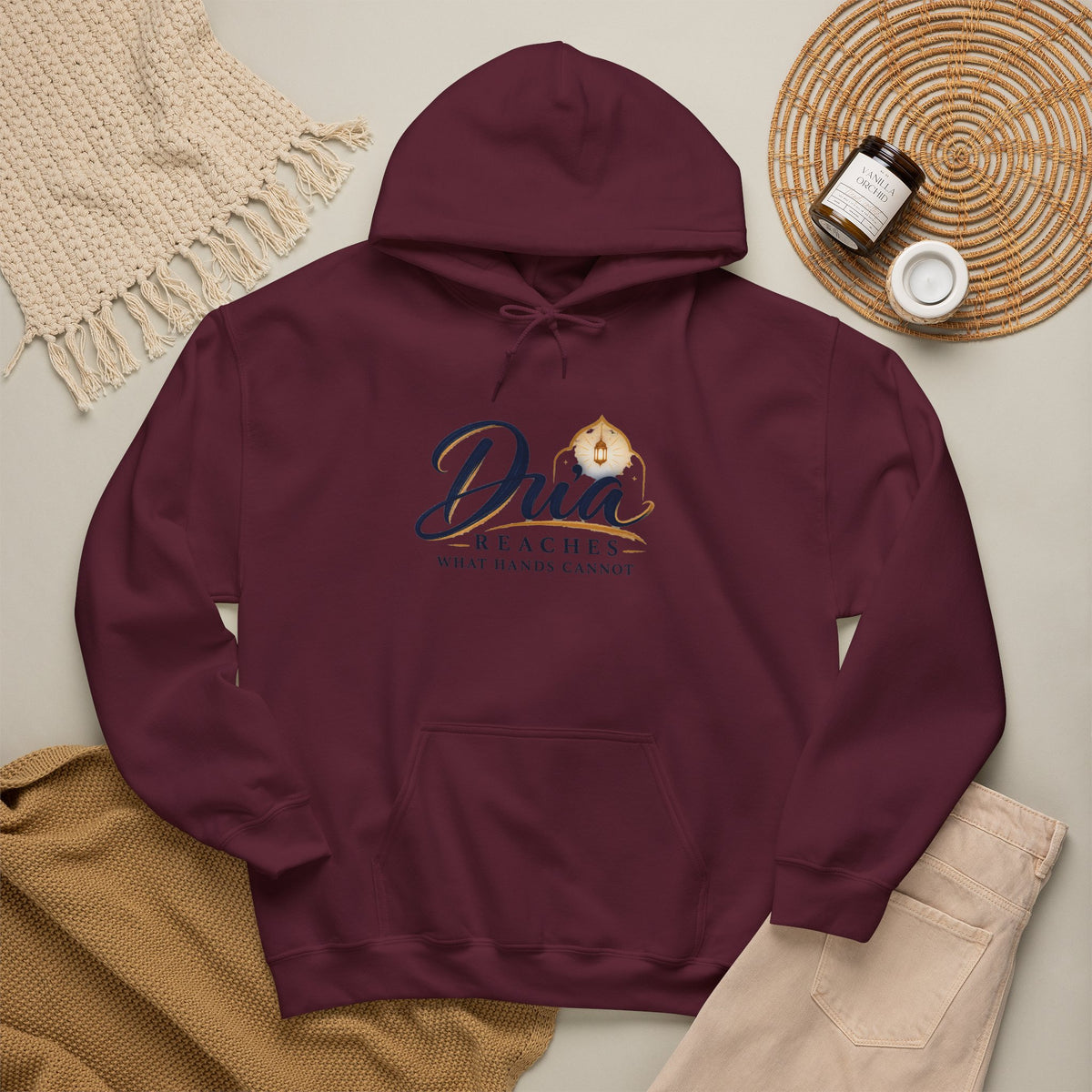 Ask Allah Hoodie — "Ask, Leave the How to Allah" Islamic Inspirational Pullover