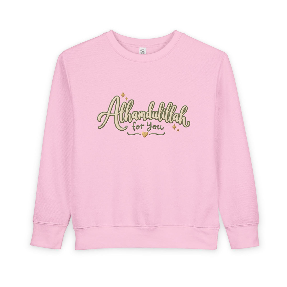 Toddler Sweatshirt — “Alhamdulillah for You” Cute Islamic Prayer Crewneck