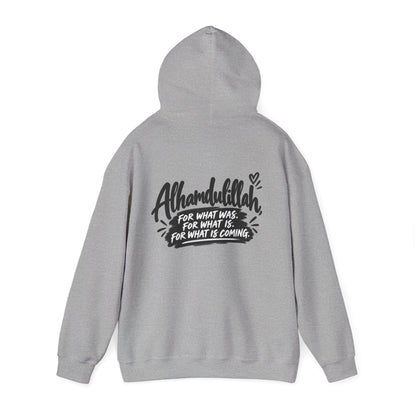 Alhamdulillah Always Hoodie — Faith-Inspired Gratitude Pullover