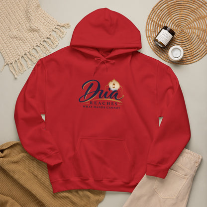 Ask Allah Hoodie — "Ask, Leave the How to Allah" Islamic Inspirational Pullover