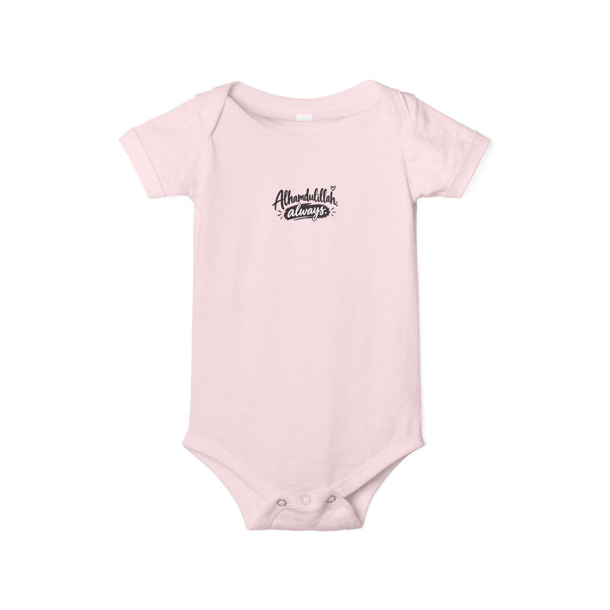 Infant Onesie — "Alhamdulillah, Always" Script Baby Bodysuit