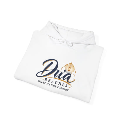 Ask Allah Hoodie — "Ask, Leave the How to Allah" Islamic Inspirational Pullover
