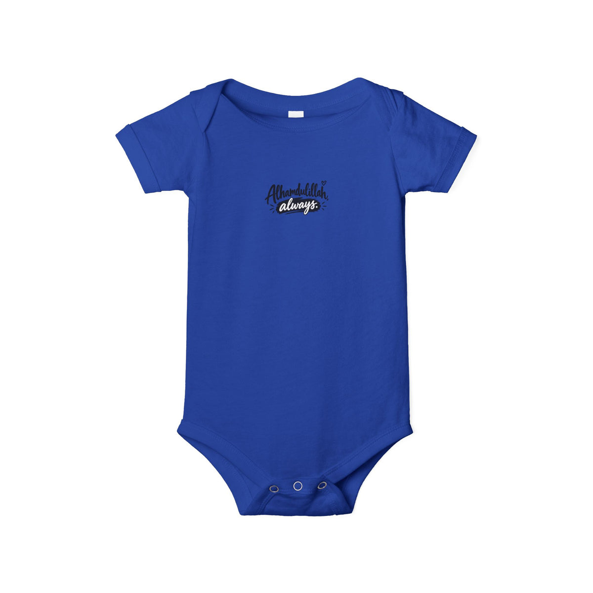 Infant Onesie — "Alhamdulillah, Always" Script Baby Bodysuit