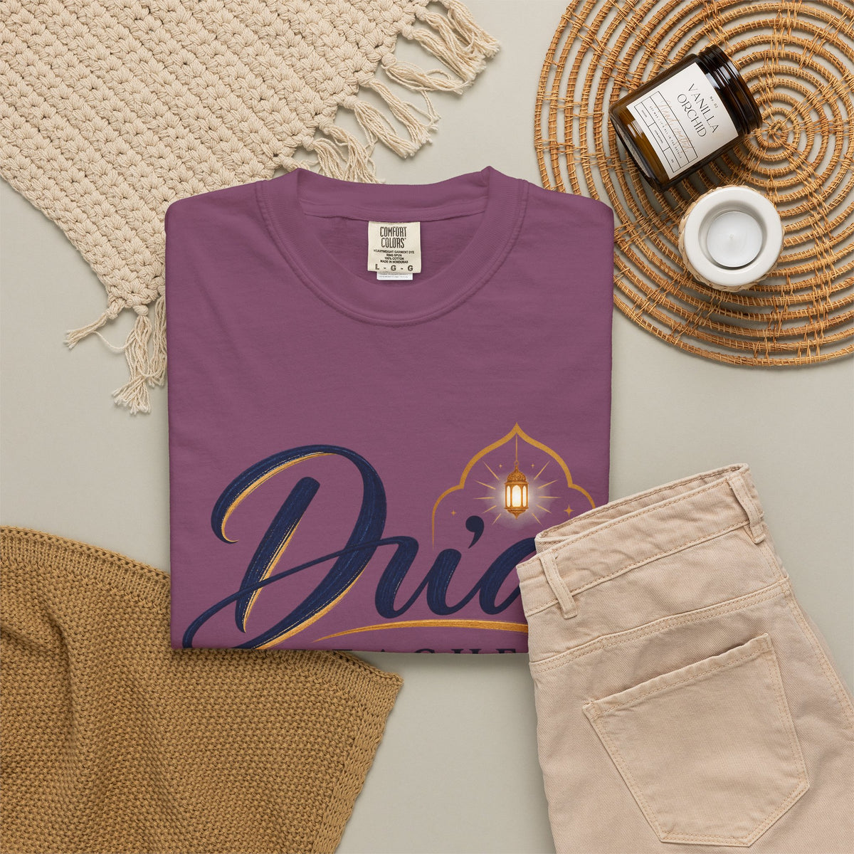Dua Reaches T-Shirt — 'Dua Reaches What Hands Cannot' Tee