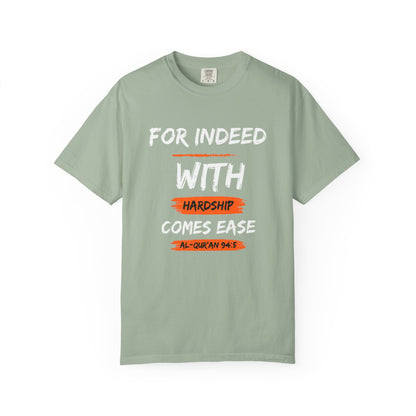 Inspirational Quran Quote T-Shirt — "For Indeed, With Hardship Comes Ease"