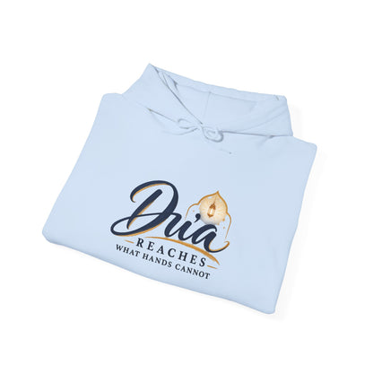 Ask Allah Hoodie — "Ask, Leave the How to Allah" Islamic Inspirational Pullover