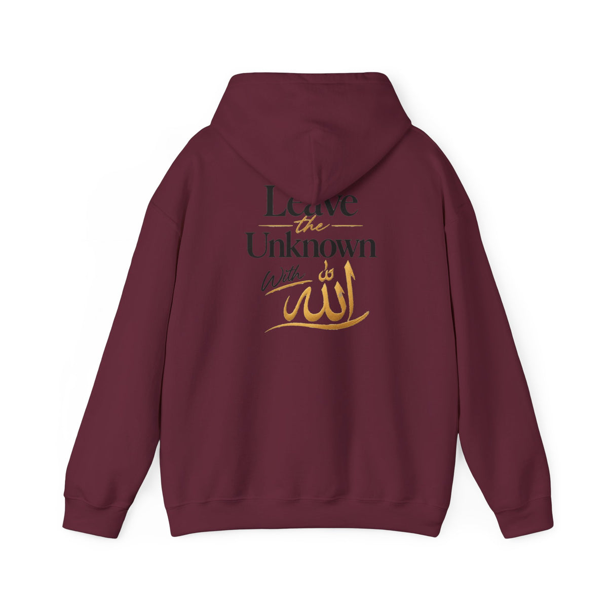 SABR Hoodie — "Leave the Unknown to Allah" Inspirational Islamic Hoodie