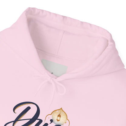 Ask Allah Hoodie — "Ask, Leave the How to Allah" Islamic Inspirational Pullover