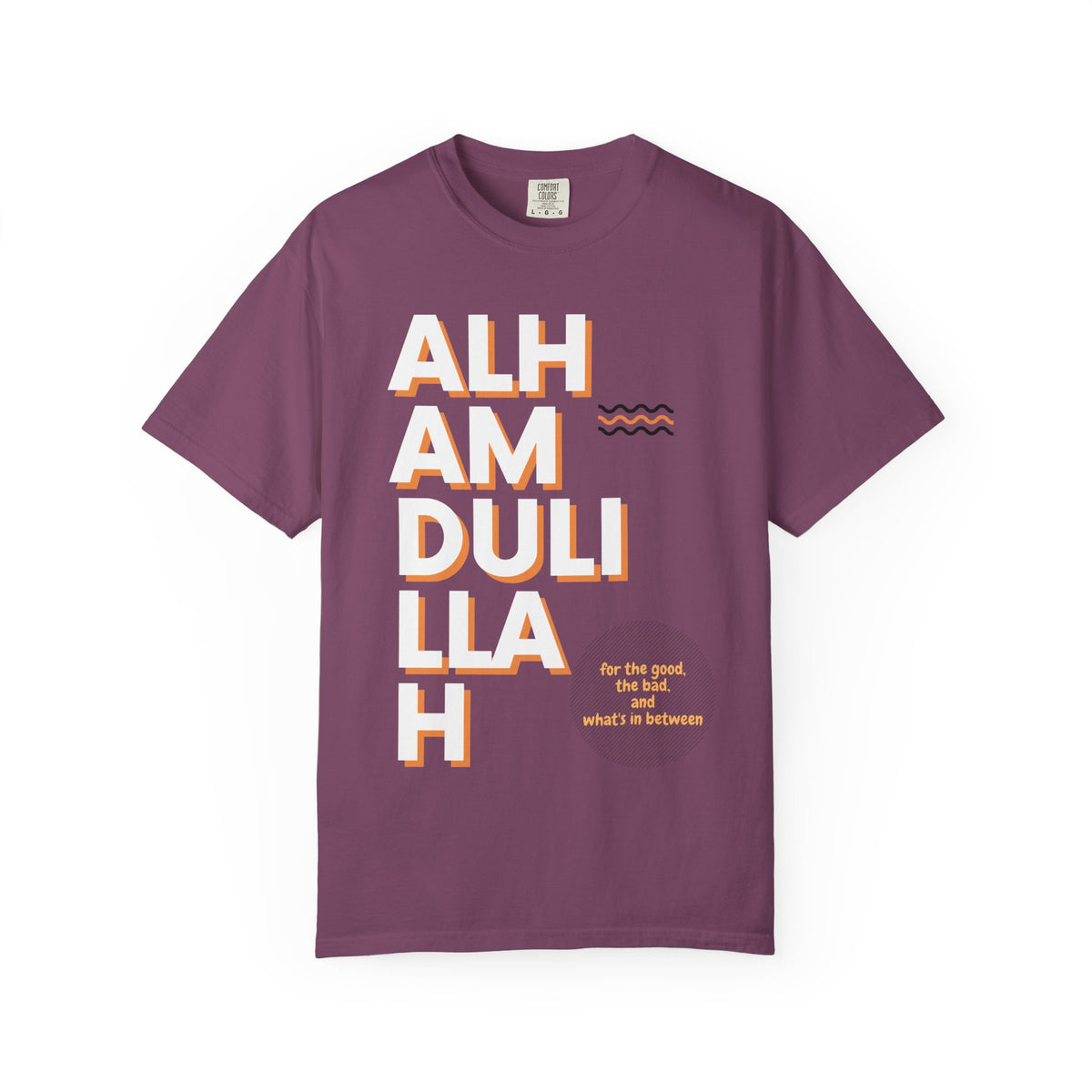Alhamdulillah Vertical Script Tee — Vintage Cream Islamic Gratitude T-Shirt