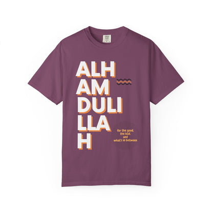Alhamdulillah Vertical Script Tee — Vintage Cream Islamic Gratitude T-Shirt