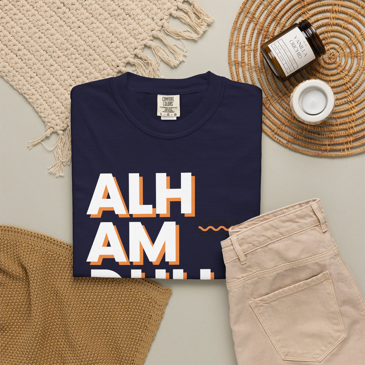 Alhamdulillah Vertical Script Tee — Vintage Cream Islamic Gratitude T-Shirt