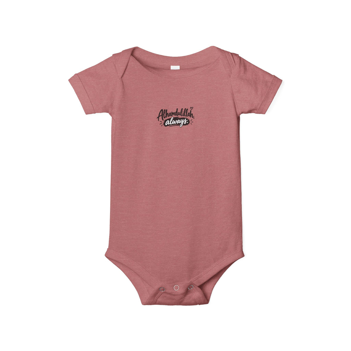 Infant Onesie — "Alhamdulillah, Always" Script Baby Bodysuit