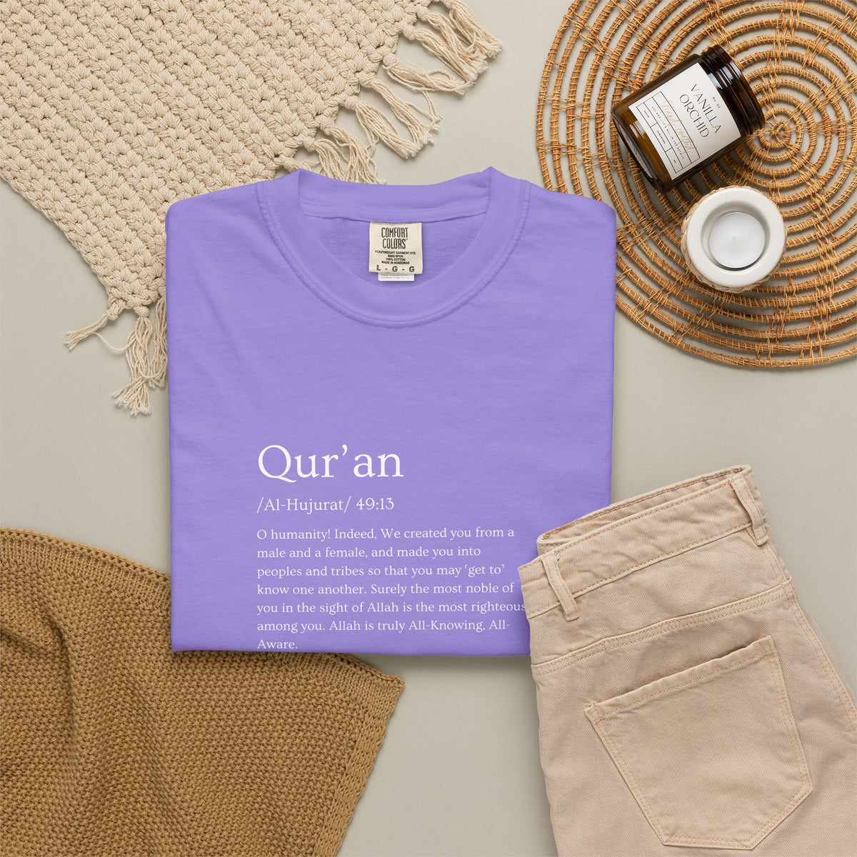 Qur'an Verse Graphic T-Shirt — Islamic Faith Typography Tee