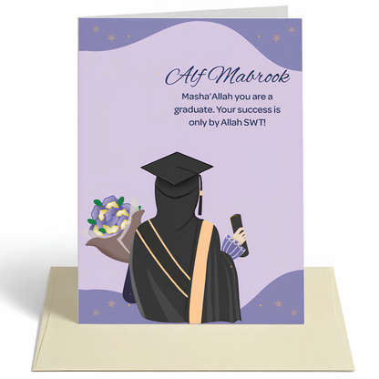 Islamic Graduation Card | Alf Mabrook Graduate Du’a Card