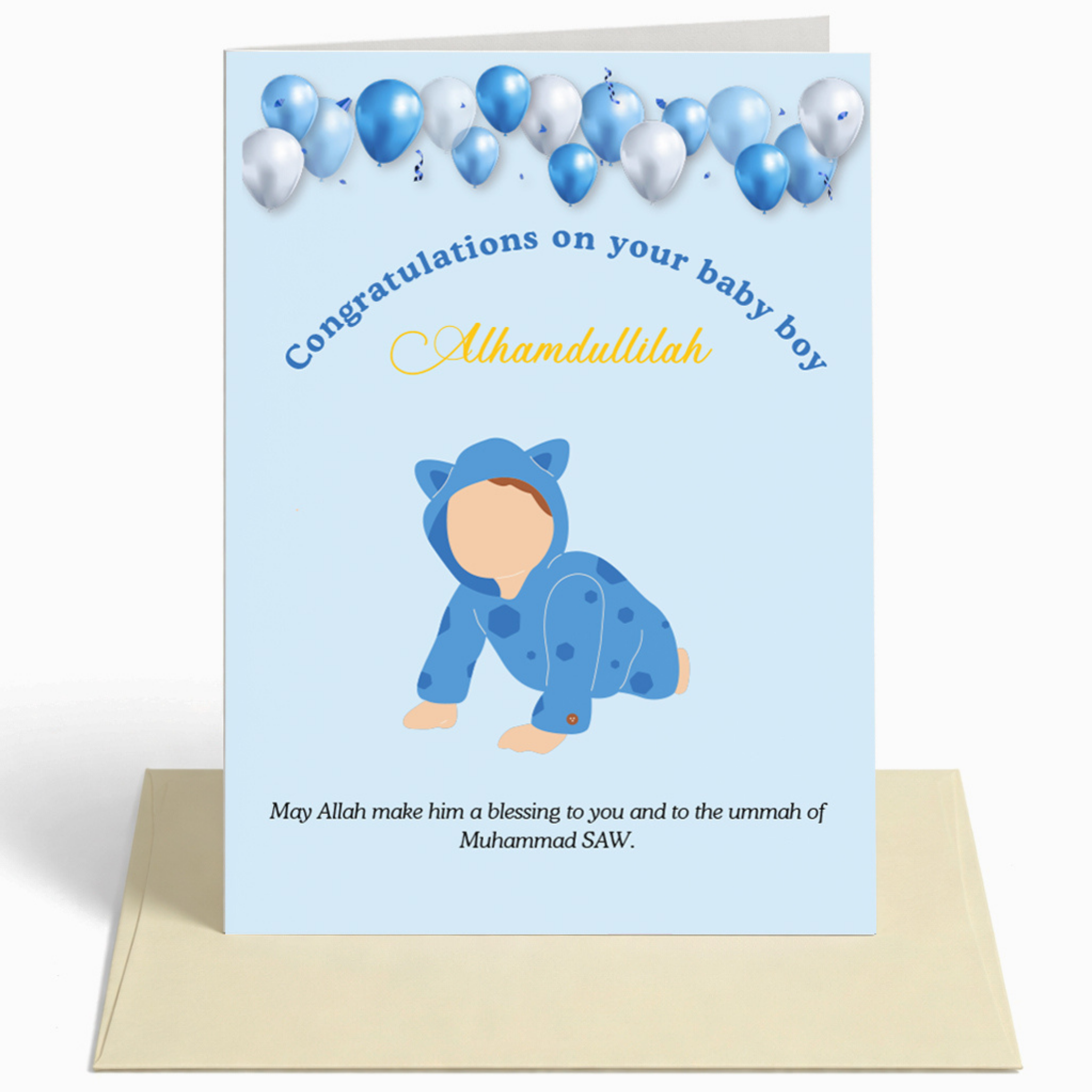 Islamic Baby Boy Greeting Card | Alhamdulillah Newborn Du’a Card