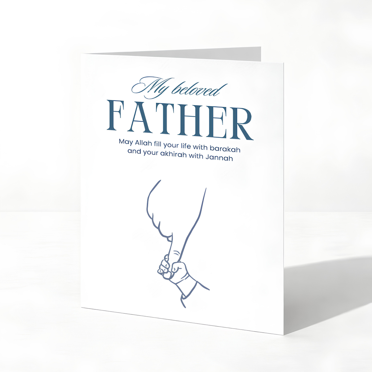 Islamic Father Greeting Card | My Beloved Father Du’a Card