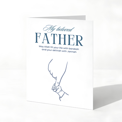 Islamic Father Greeting Card | My Beloved Father Du’a Card