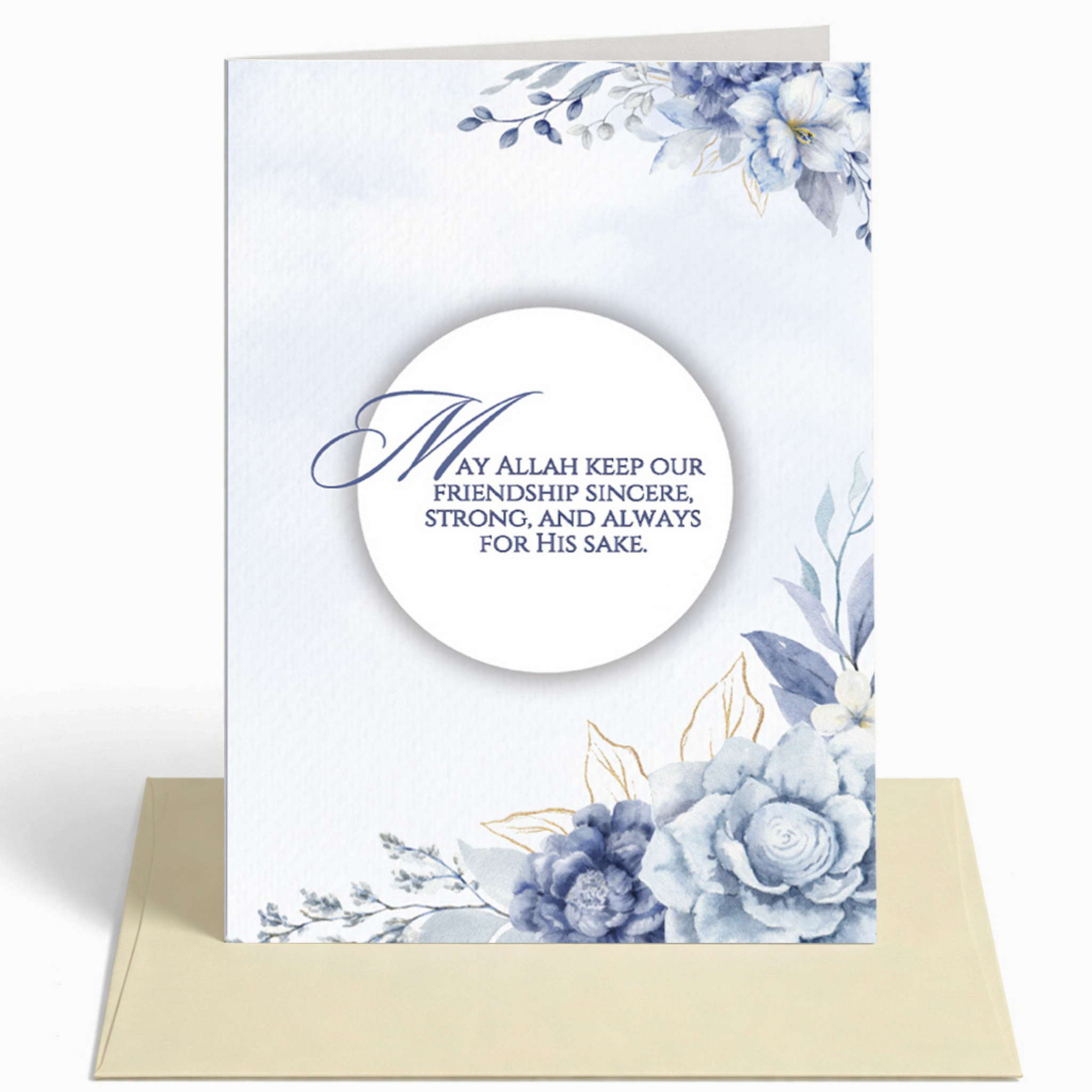 May Allah Keep Our Friendship Sincere Islamic Greeting Card