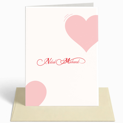 Nikah Mubarak Islamic Greeting Card | Nikah Mubarak Card