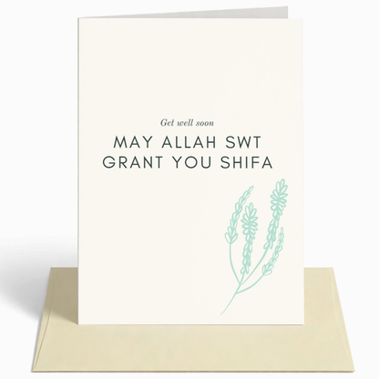 May Allah Grant You Shifa | Islamic Get Well Greeting Card