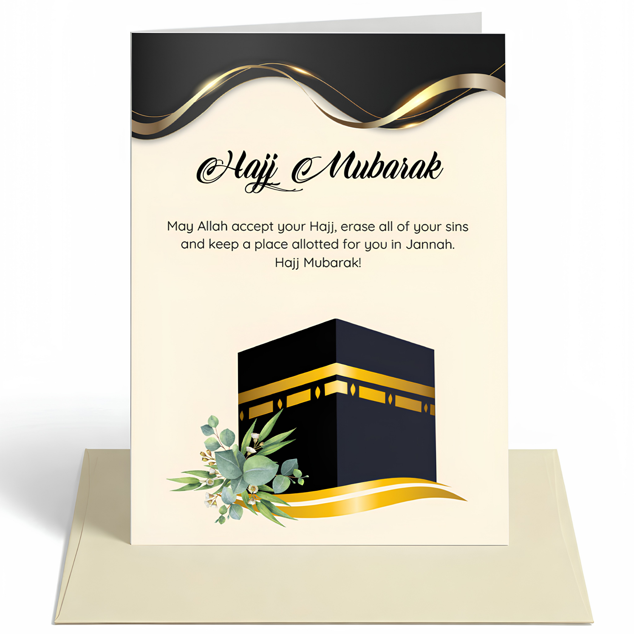 Hajj Mubarak Islamic Greeting Card for Pilgrims