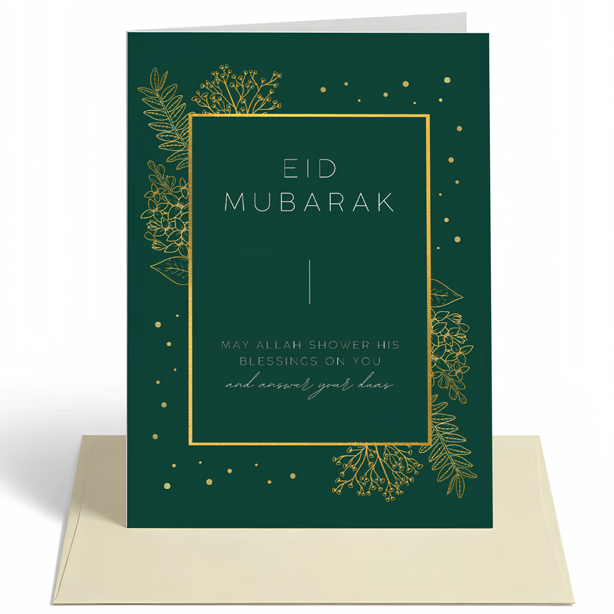 Eid Mubarak Greeting Card | Islamic Eid Du’a Card