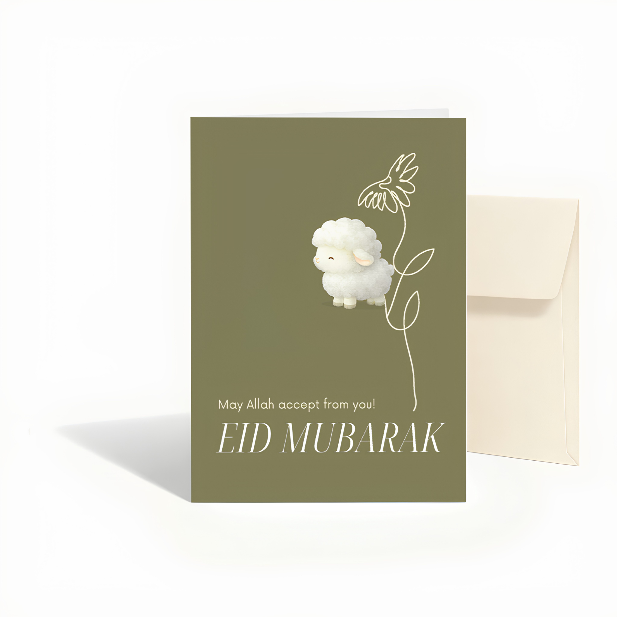 Eid Mubarak May Allah Accept From You Greeting Card
