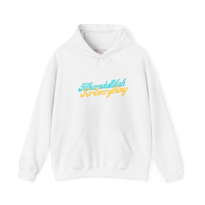 Hoodie – "Aloha Vibes Everyday" Retro Script Pullover