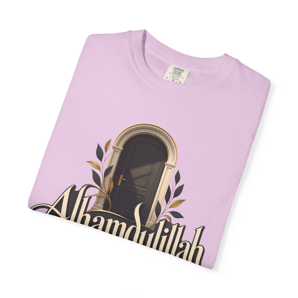 Alhamdulillah For What Never Happened Too T-Shirt