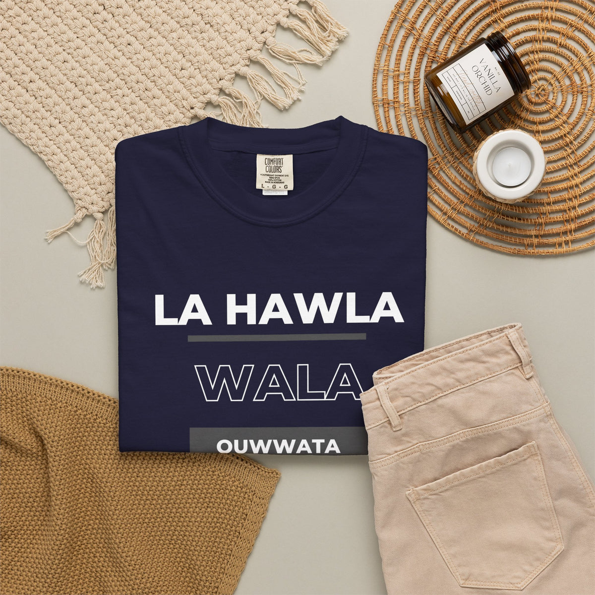 La Hawla Wala Illa Billah T-Shirt — Islamic Reminder Tee