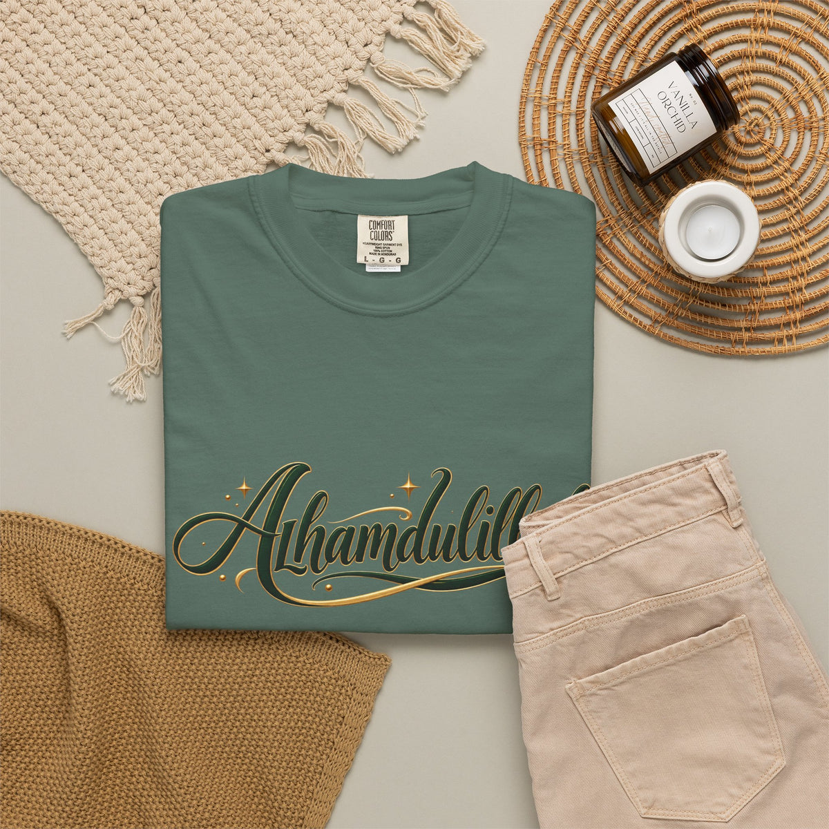 Alhamdulillah Script T-Shirt