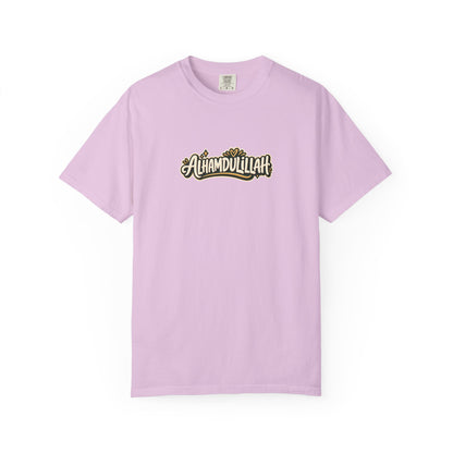 Alhamdulillah Script T-Shirt