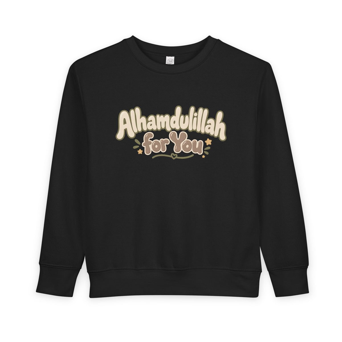 Alhamdulillah For You Toddler Sweatshirt – Cute Islamic Kids Pullover