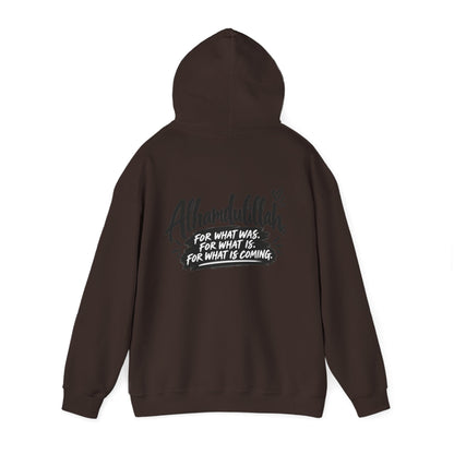 Alhamdulillah Always Hoodie — Faith-Inspired Gratitude Pullover