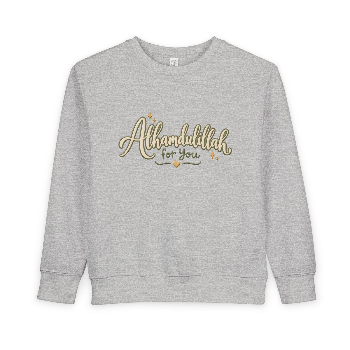 Toddler Sweatshirt — “Alhamdulillah for You” Cute Islamic Prayer Crewneck