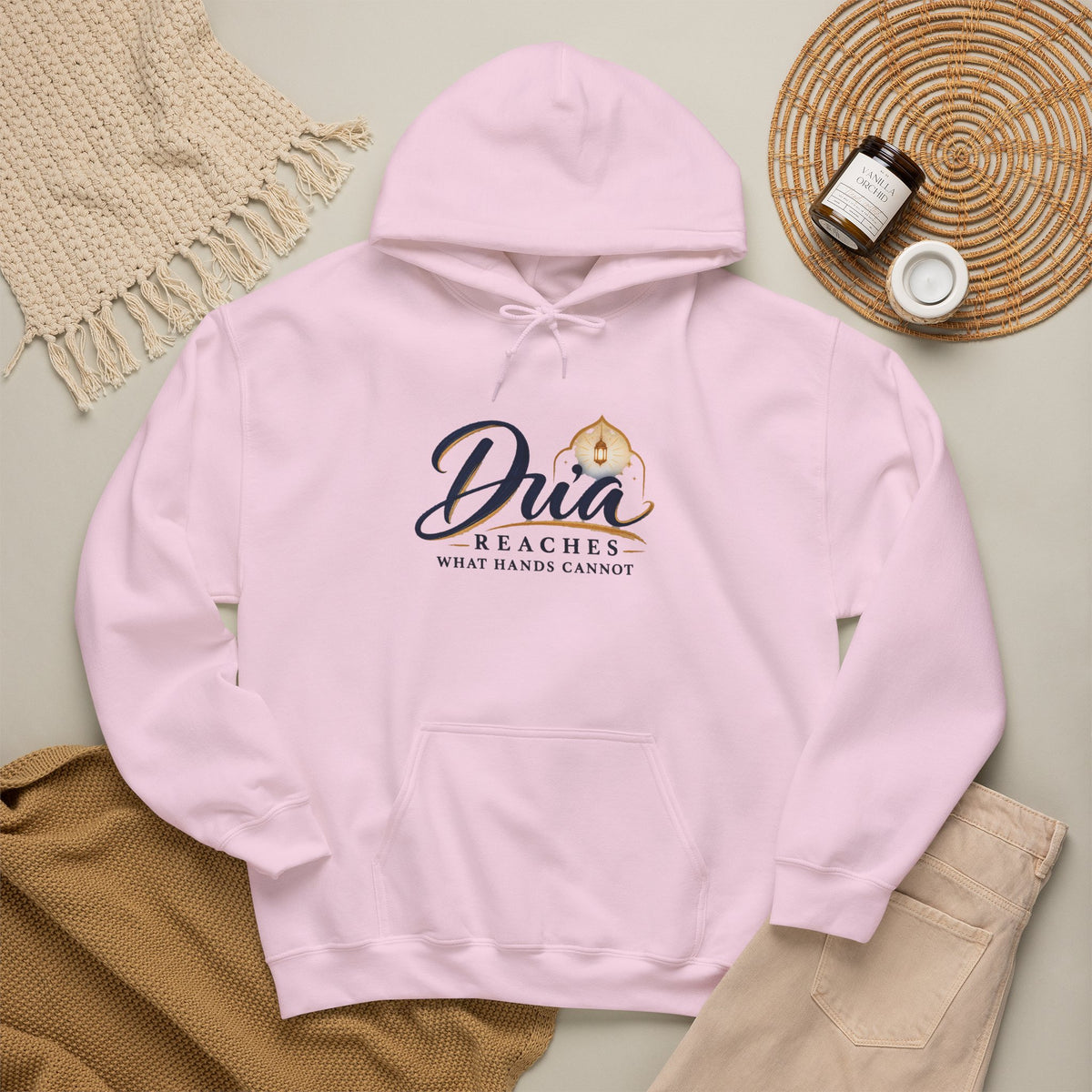 Ask Allah Hoodie — "Ask, Leave the How to Allah" Islamic Inspirational Pullover