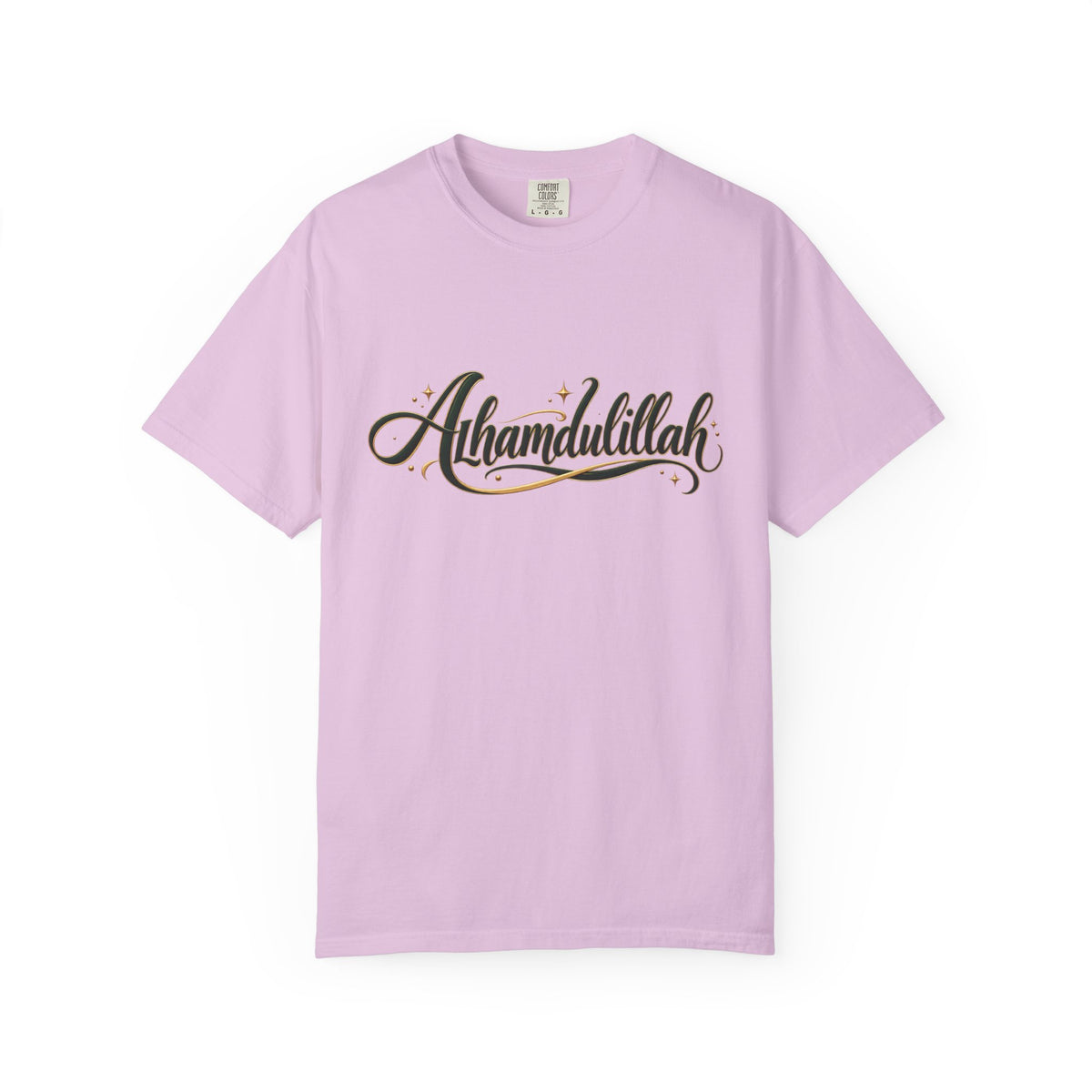Alhamdulillah Script T-Shirt