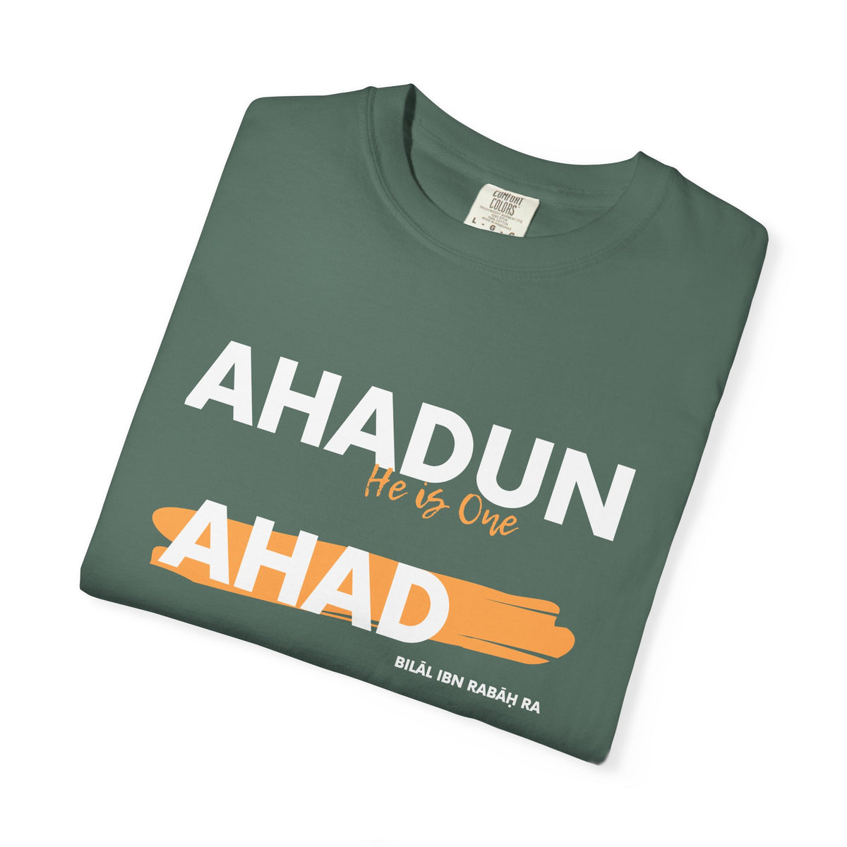 Ahadun Ahad T‑Shirt — Islamic Faith Statement Tee