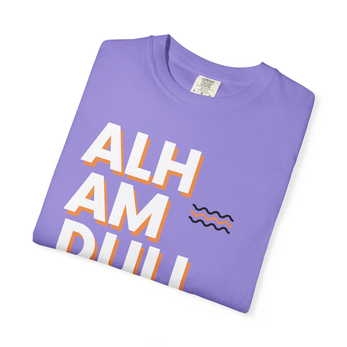 Alhamdulillah Vertical Script Tee — Vintage Cream Islamic Gratitude T-Shirt