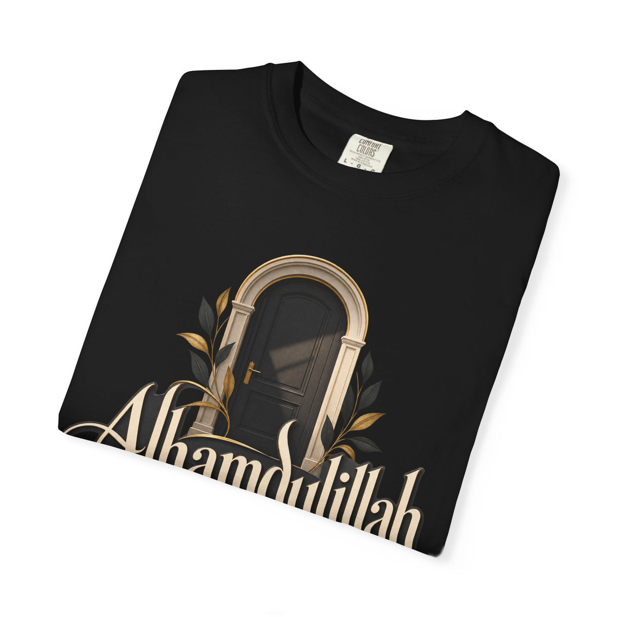Alhamdulillah For What Never Happened Too T-Shirt