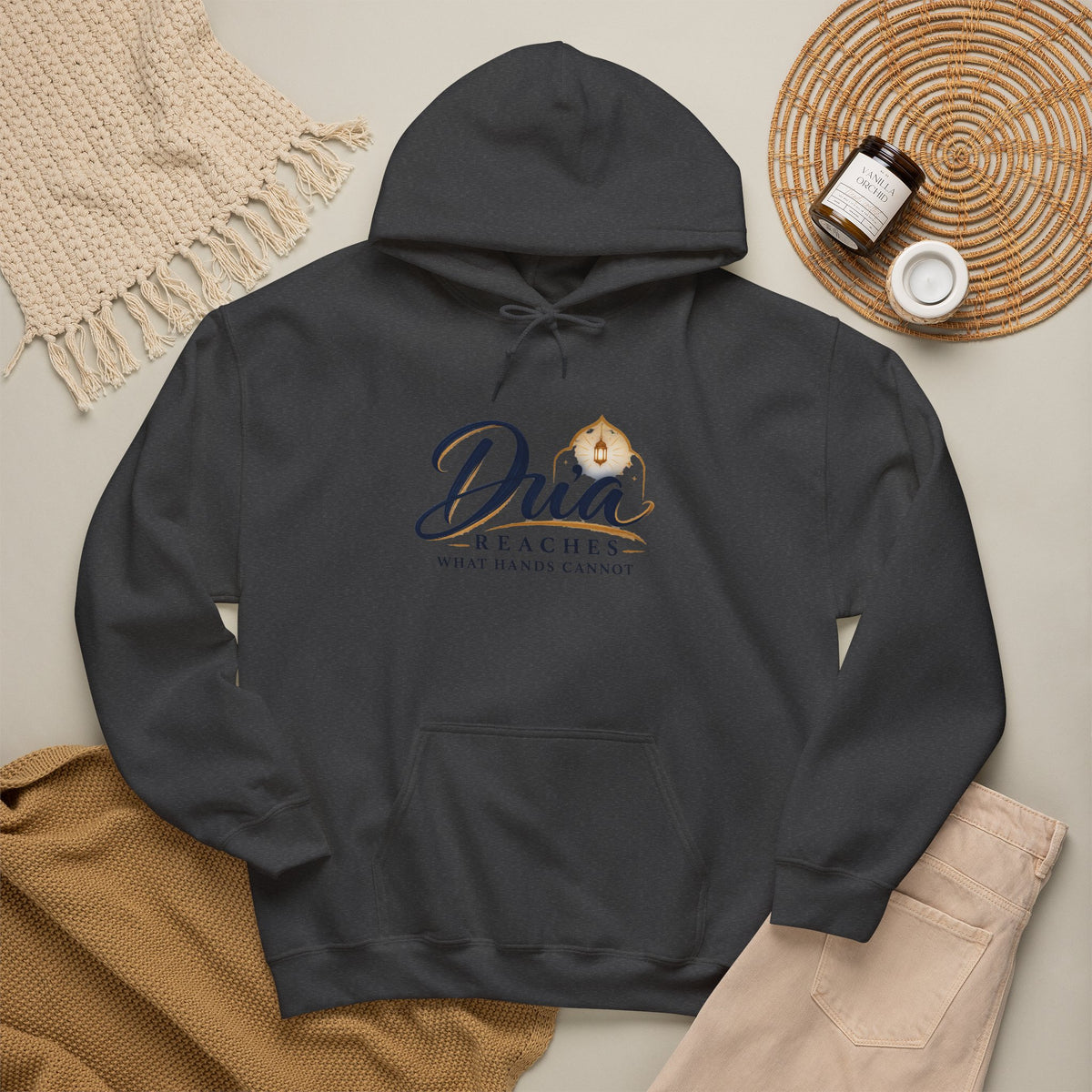 Ask Allah Hoodie — "Ask, Leave the How to Allah" Islamic Inspirational Pullover