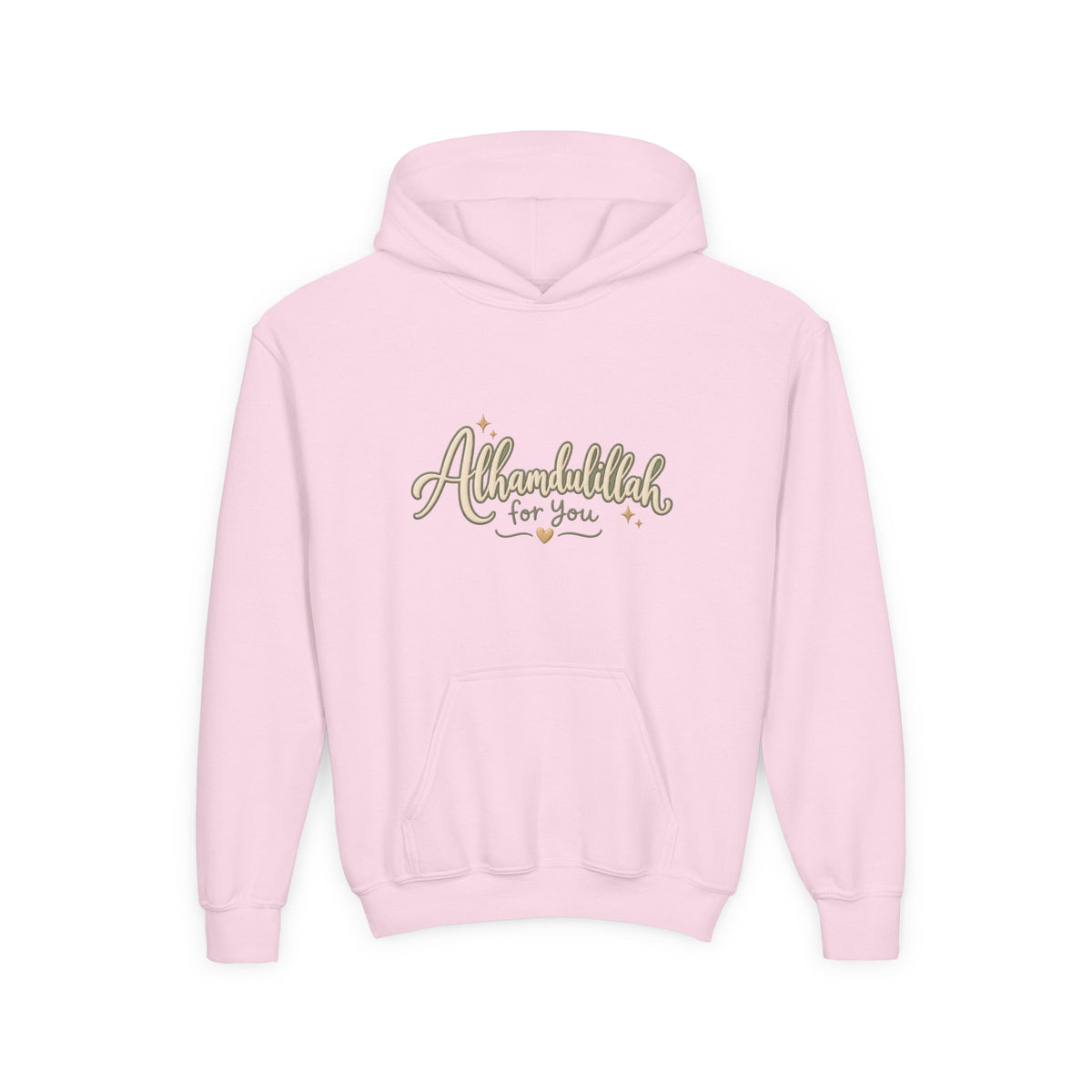 Youth Hoodie – “Alhamdulillah for You” Script Design (Islamic Gratitude Gift)