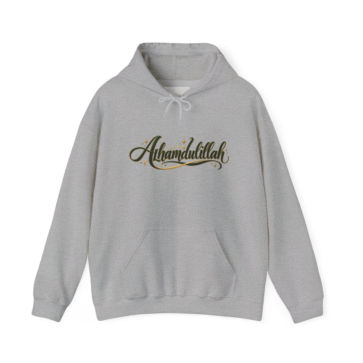 Alhamdulillah Hoodie — Script Faithful Comfort Sweatshirt