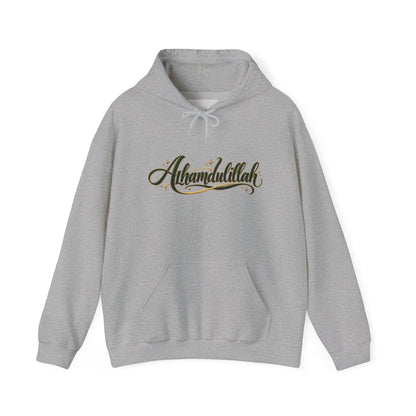 Alhamdulillah Hoodie — Script Faithful Comfort Sweatshirt