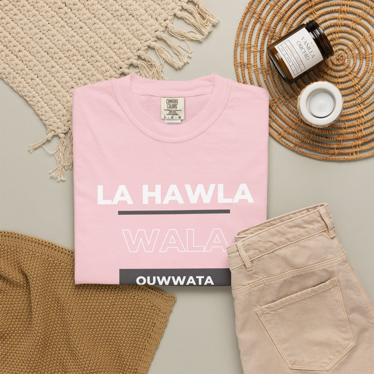 La Hawla Wala Illa Billah T-Shirt — Islamic Reminder Tee