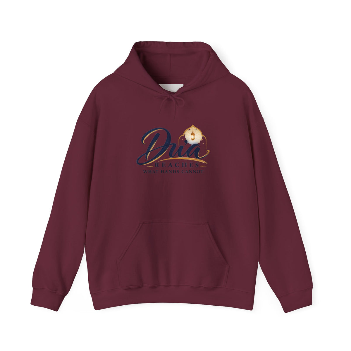 Ask Allah Hoodie — "Ask, Leave the How to Allah" Islamic Inspirational Pullover