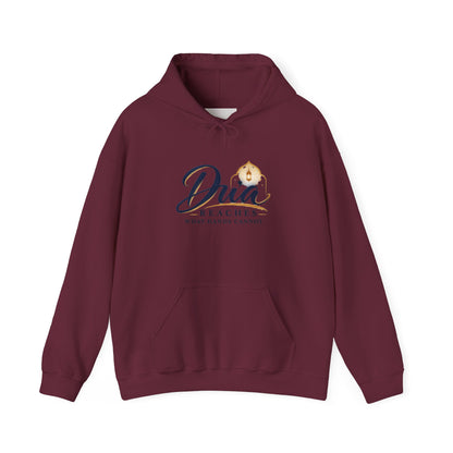 Ask Allah Hoodie — "Ask, Leave the How to Allah" Islamic Inspirational Pullover